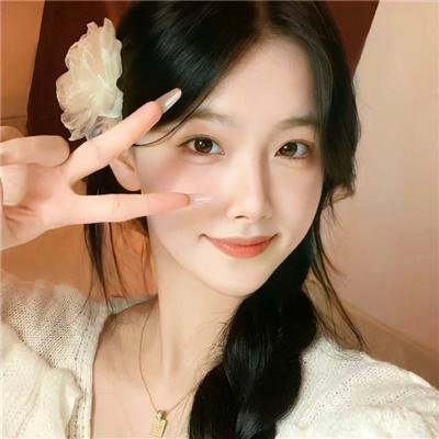 被激怒的女人